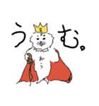 アザラシモンはあざらしの王になりたい（個別スタンプ：40）