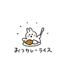 現代社会を生きるうさぎ（個別スタンプ：3）