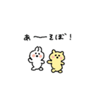 現代社会を生きるうさぎ（個別スタンプ：9）