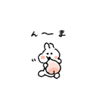 現代社会を生きるうさぎ（個別スタンプ：33）