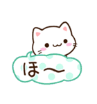 小さい白ねこ☆かわいい吹き出し（個別スタンプ：5）