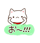 小さい白ねこ☆かわいい吹き出し（個別スタンプ：7）