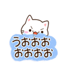 小さい白ねこ☆かわいい吹き出し（個別スタンプ：23）