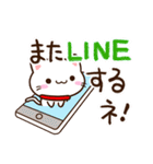 小さい白ねこ☆かわいい吹き出し（個別スタンプ：26）
