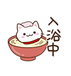小さい白ねこ☆かわいい吹き出し（個別スタンプ：27）