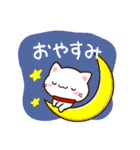 小さい白ねこ☆かわいい吹き出し（個別スタンプ：32）