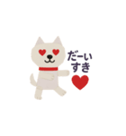 紙工作柴犬（白）（個別スタンプ：2）