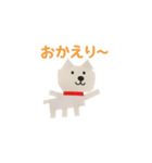 紙工作柴犬（白）（個別スタンプ：6）