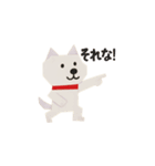 紙工作柴犬（白）（個別スタンプ：7）