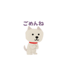 紙工作柴犬（白）（個別スタンプ：8）