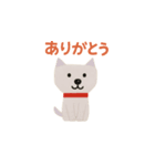 紙工作柴犬（白）（個別スタンプ：9）