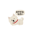 紙工作柴犬（白）（個別スタンプ：12）