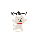 紙工作柴犬（白）（個別スタンプ：16）