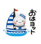 ず～っと使える♡カワイイだじゃれスタンプ（個別スタンプ：1）
