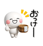 ず～っと使える♡カワイイだじゃれスタンプ（個別スタンプ：3）