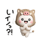 ず～っと使える♡カワイイだじゃれスタンプ（個別スタンプ：19）