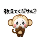 ず～っと使える♡カワイイだじゃれスタンプ（個別スタンプ：34）