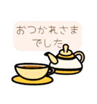 初夏 思いやりの言葉飛び出すスタンプ（個別スタンプ：11）