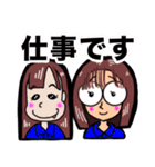 あかなすももかす（個別スタンプ：3）