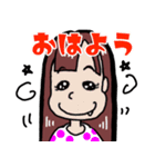 あかなすももかす（個別スタンプ：5）