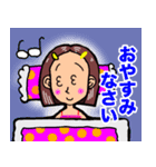 あかなすももかす（個別スタンプ：6）