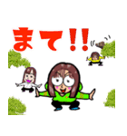 あかなすももかす（個別スタンプ：7）