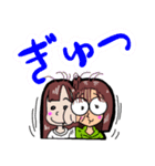 あかなすももかす（個別スタンプ：9）