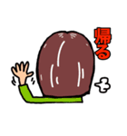 あかなすももかす（個別スタンプ：10）