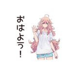 朝弱女子の遅刻バトル★（個別スタンプ：2）