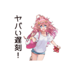 朝弱女子の遅刻バトル★（個別スタンプ：4）