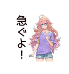朝弱女子の遅刻バトル★（個別スタンプ：6）
