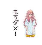 朝弱女子の遅刻バトル★（個別スタンプ：8）