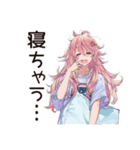 朝弱女子の遅刻バトル★（個別スタンプ：9）