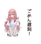朝弱女子の遅刻バトル★（個別スタンプ：16）