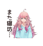 朝弱女子の遅刻バトル★（個別スタンプ：17）