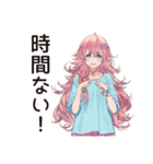 朝弱女子の遅刻バトル★（個別スタンプ：18）