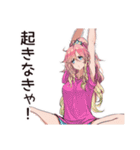 朝弱女子の遅刻バトル★（個別スタンプ：19）