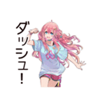 朝弱女子の遅刻バトル★（個別スタンプ：20）