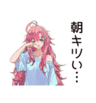 朝弱女子の遅刻バトル★（個別スタンプ：21）