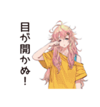 朝弱女子の遅刻バトル★（個別スタンプ：23）