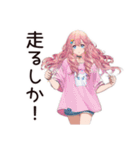 朝弱女子の遅刻バトル★（個別スタンプ：25）