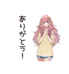 朝弱女子の遅刻バトル★（個別スタンプ：27）
