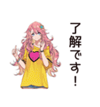 朝弱女子の遅刻バトル★（個別スタンプ：28）