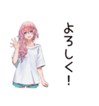 朝弱女子の遅刻バトル★（個別スタンプ：29）