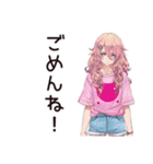 朝弱女子の遅刻バトル★（個別スタンプ：30）