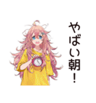 朝弱女子の遅刻バトル★（個別スタンプ：31）