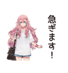 朝弱女子の遅刻バトル★（個別スタンプ：33）