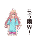 朝弱女子の遅刻バトル★（個別スタンプ：34）
