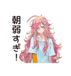 朝弱女子の遅刻バトル★（個別スタンプ：35）