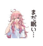 朝弱女子の遅刻バトル★（個別スタンプ：37）